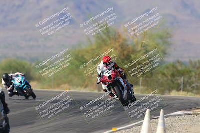 media/Oct-07-2023-CVMA (Sat) [[f84d08e330]]/Race 11 Supersport Open/